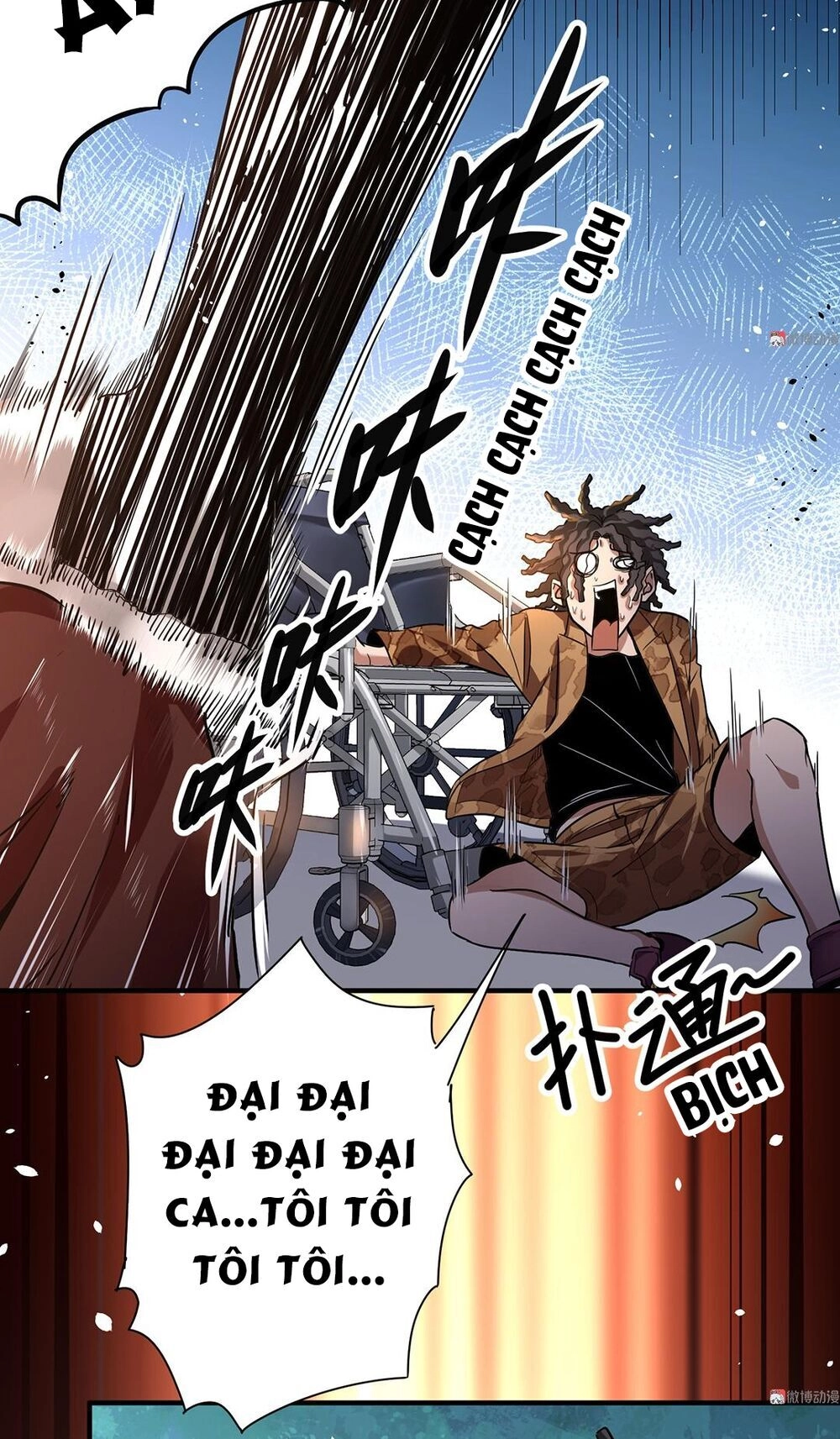 Vú Em Hộ Hoa Chapter 7 - 34