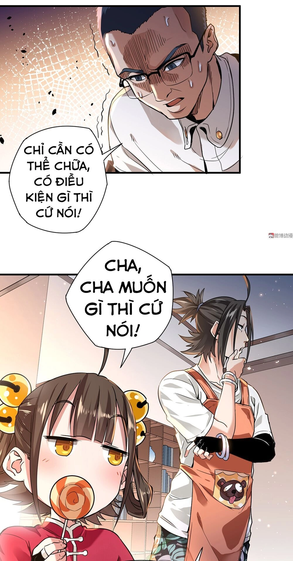 Vú Em Hộ Hoa Chapter 7 - 43