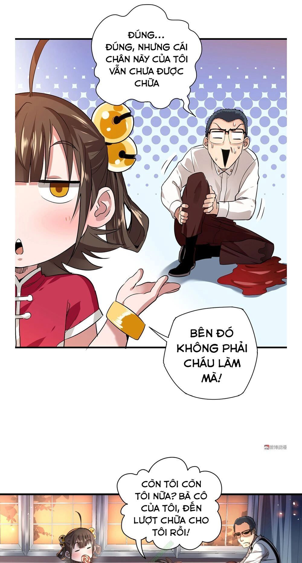 Vú Em Hộ Hoa Chapter 7 - 48