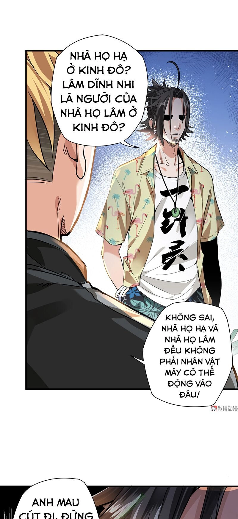 Vú Em Hộ Hoa Chapter 8 - 12