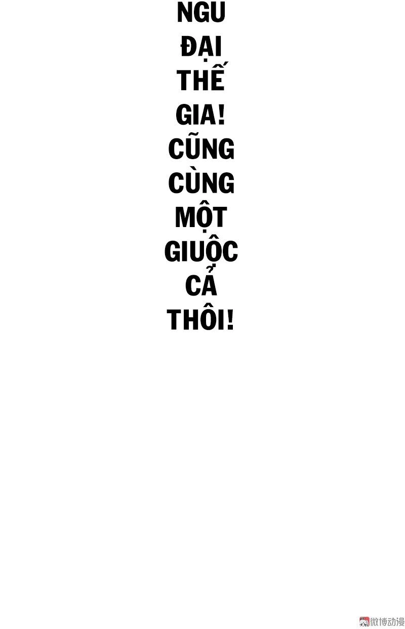 Vú Em Hộ Hoa Chapter 8 - 18