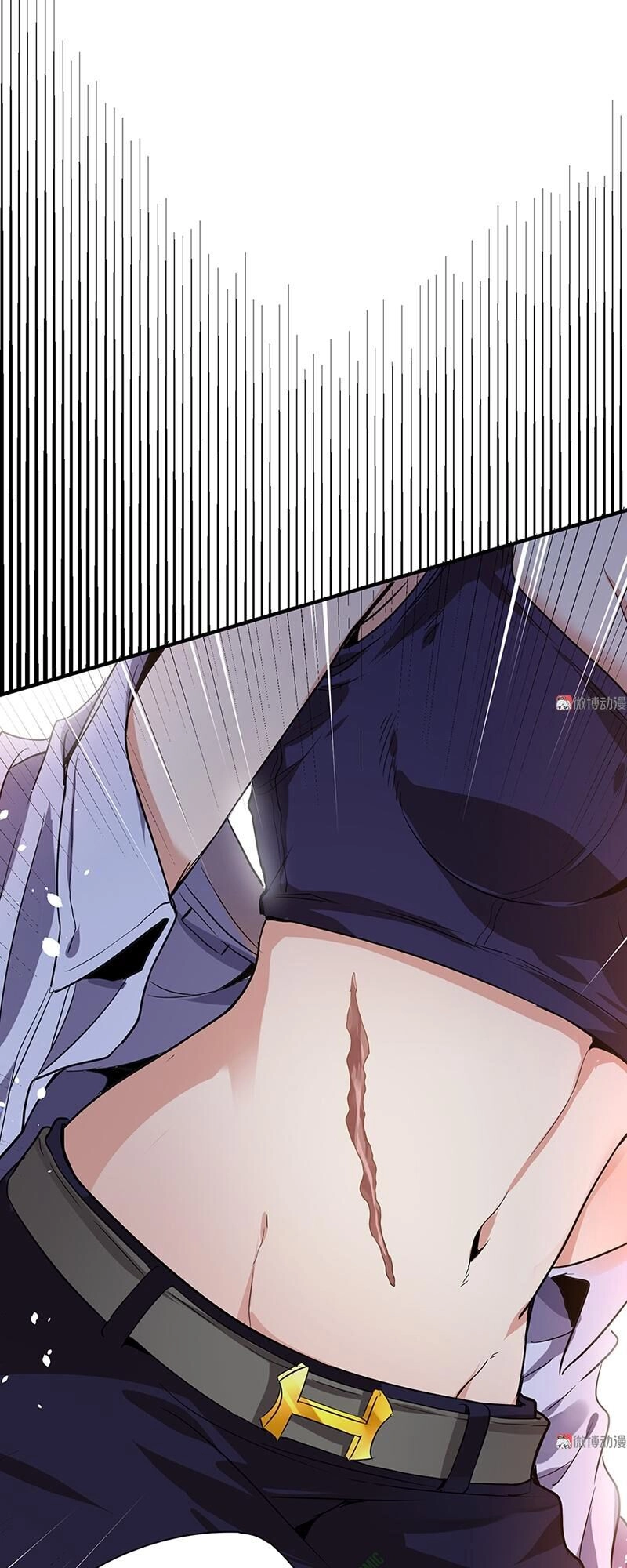 Vú Em Hộ Hoa Chapter 8 - 41