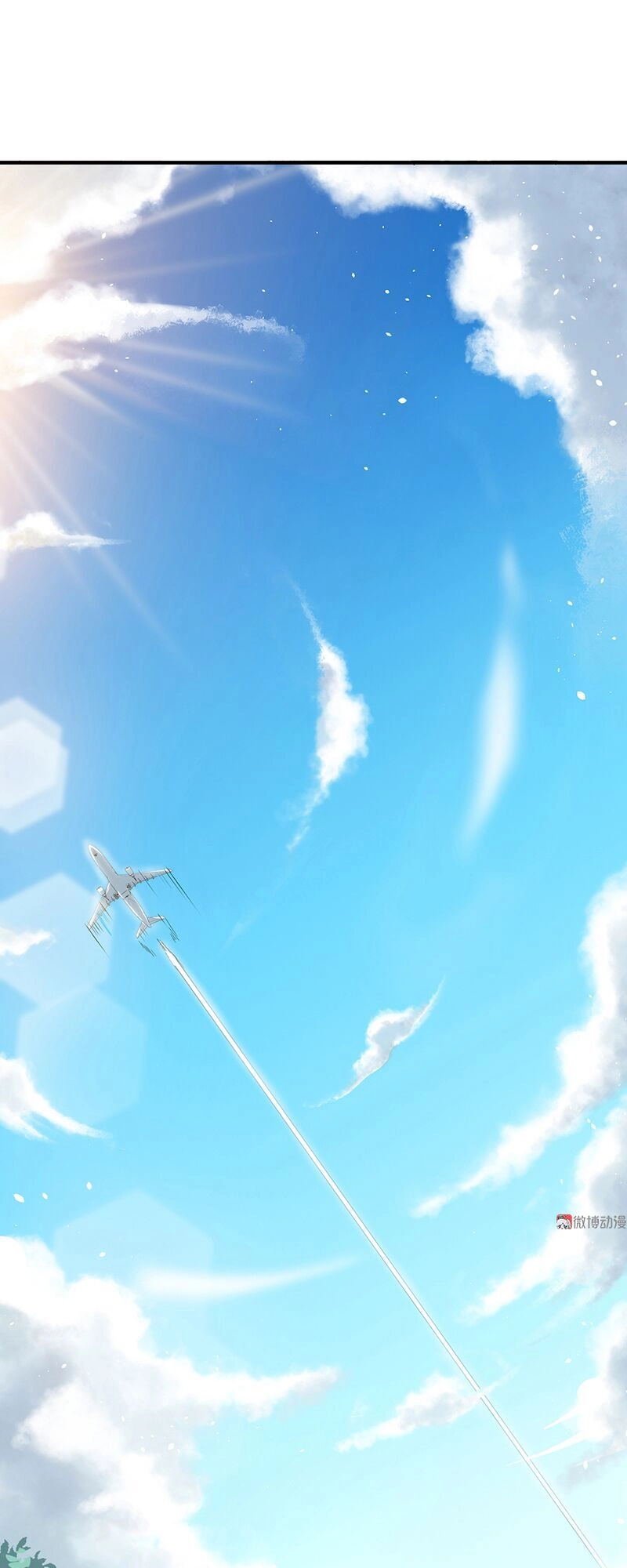 Vú Em Hộ Hoa Chapter 9 - 1