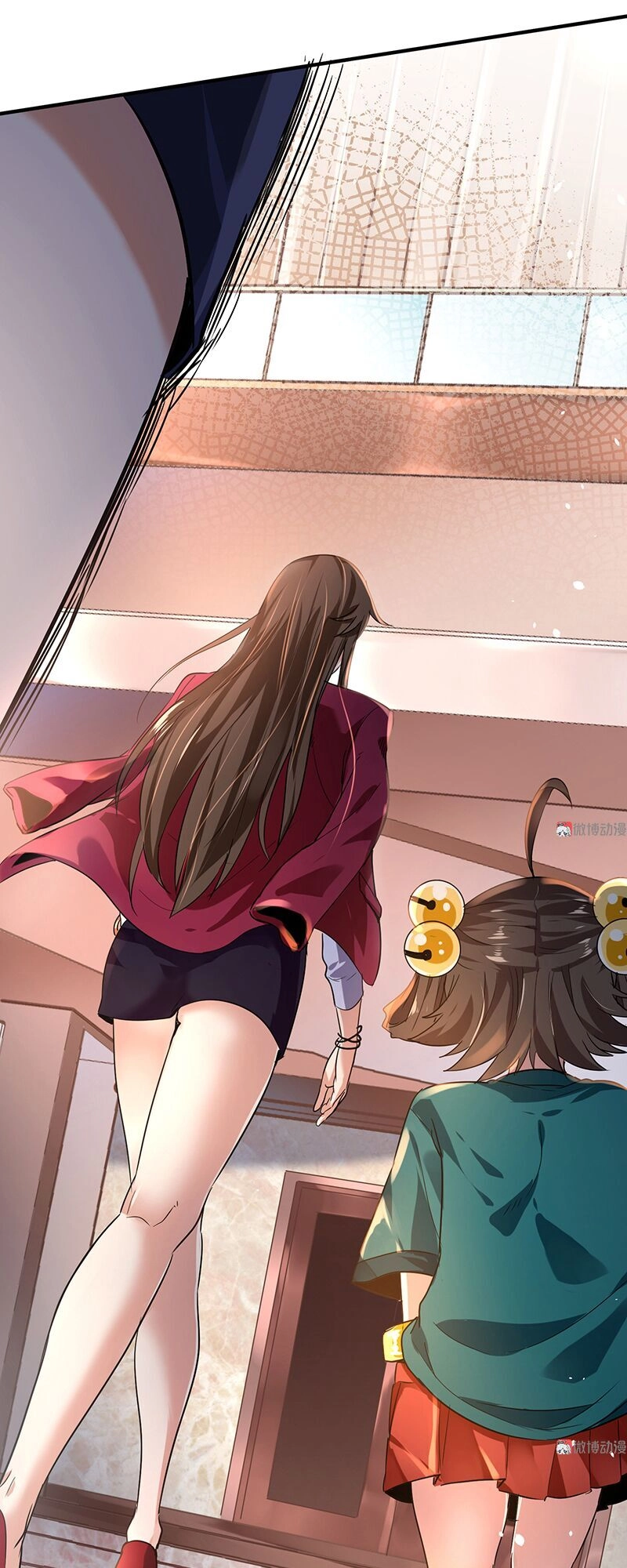 Vú Em Hộ Hoa Chapter 9 - 17