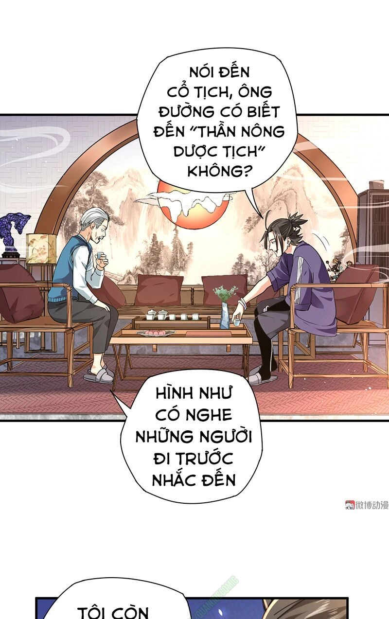 Vú Em Hộ Hoa Chapter 9 - 32