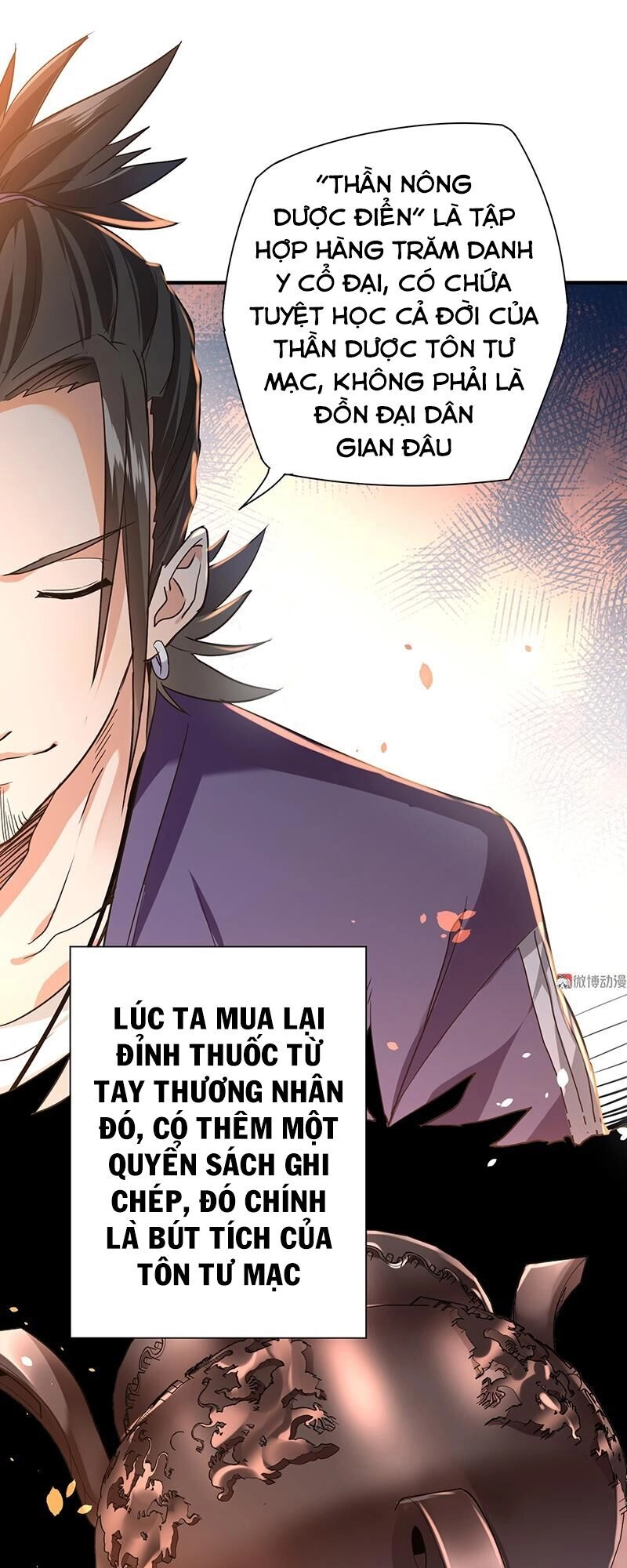 Vú Em Hộ Hoa Chapter 9 - 34