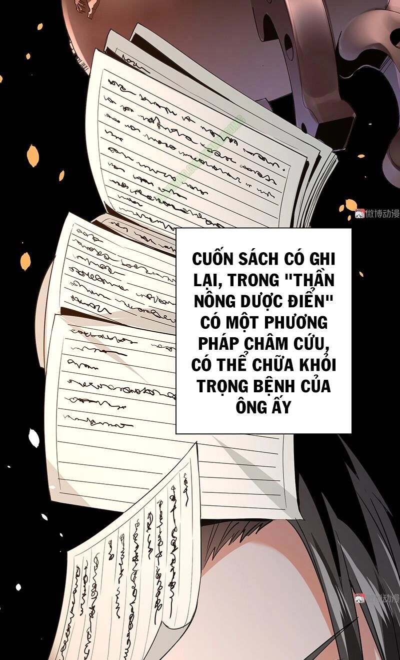Vú Em Hộ Hoa Chapter 9 - 35