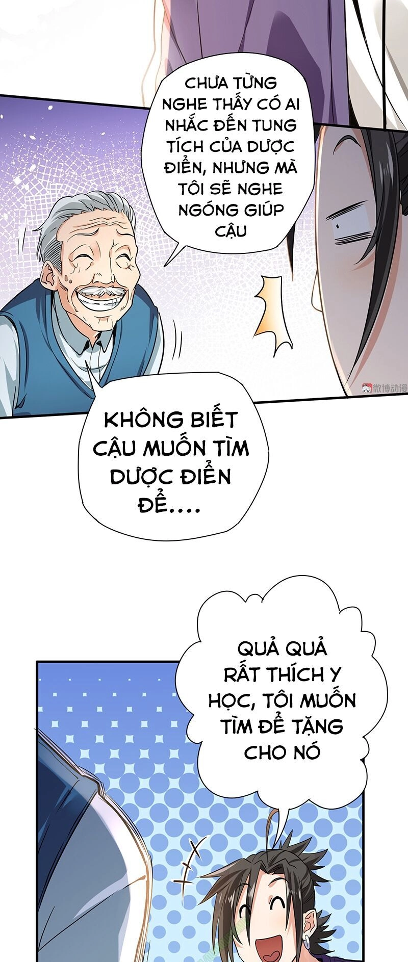 Vú Em Hộ Hoa Chapter 9 - 37