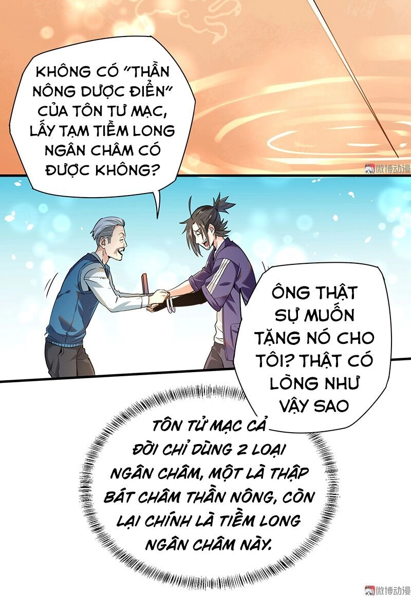 Vú Em Hộ Hoa Chapter 9 - 45