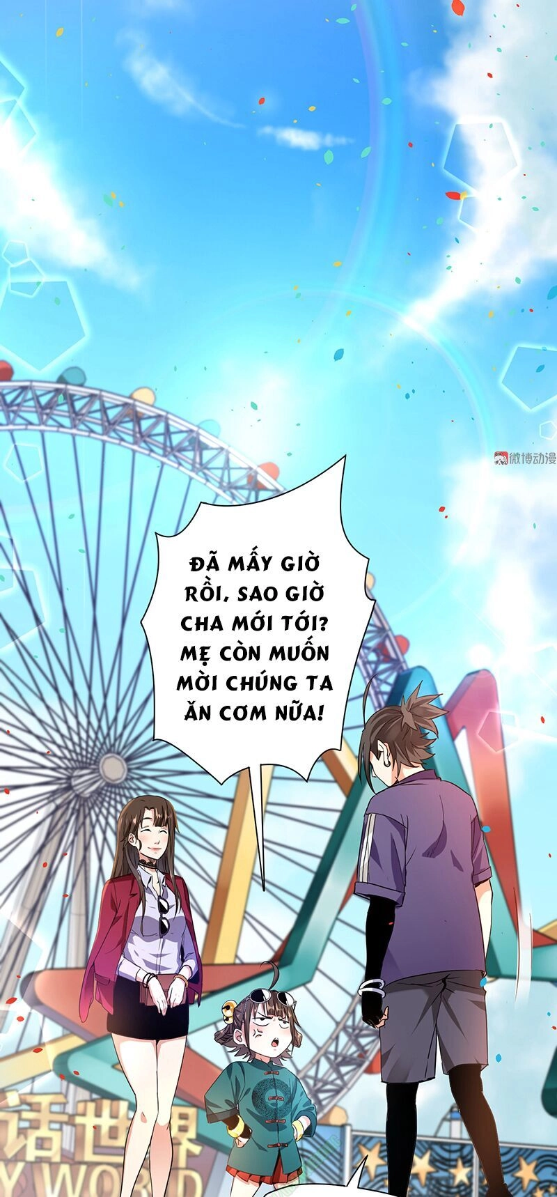 Vú Em Hộ Hoa Chapter 9 - 51