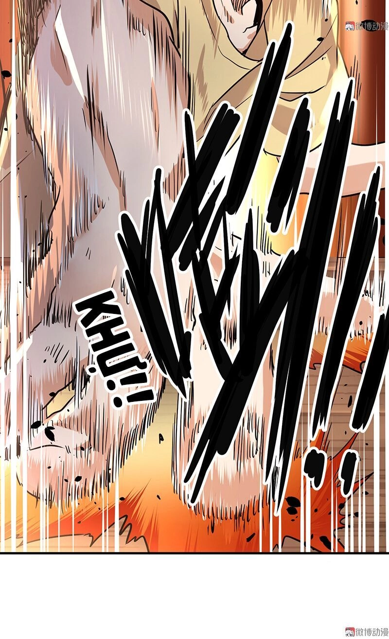 Vú Em Hộ Hoa Chapter 9 - 59