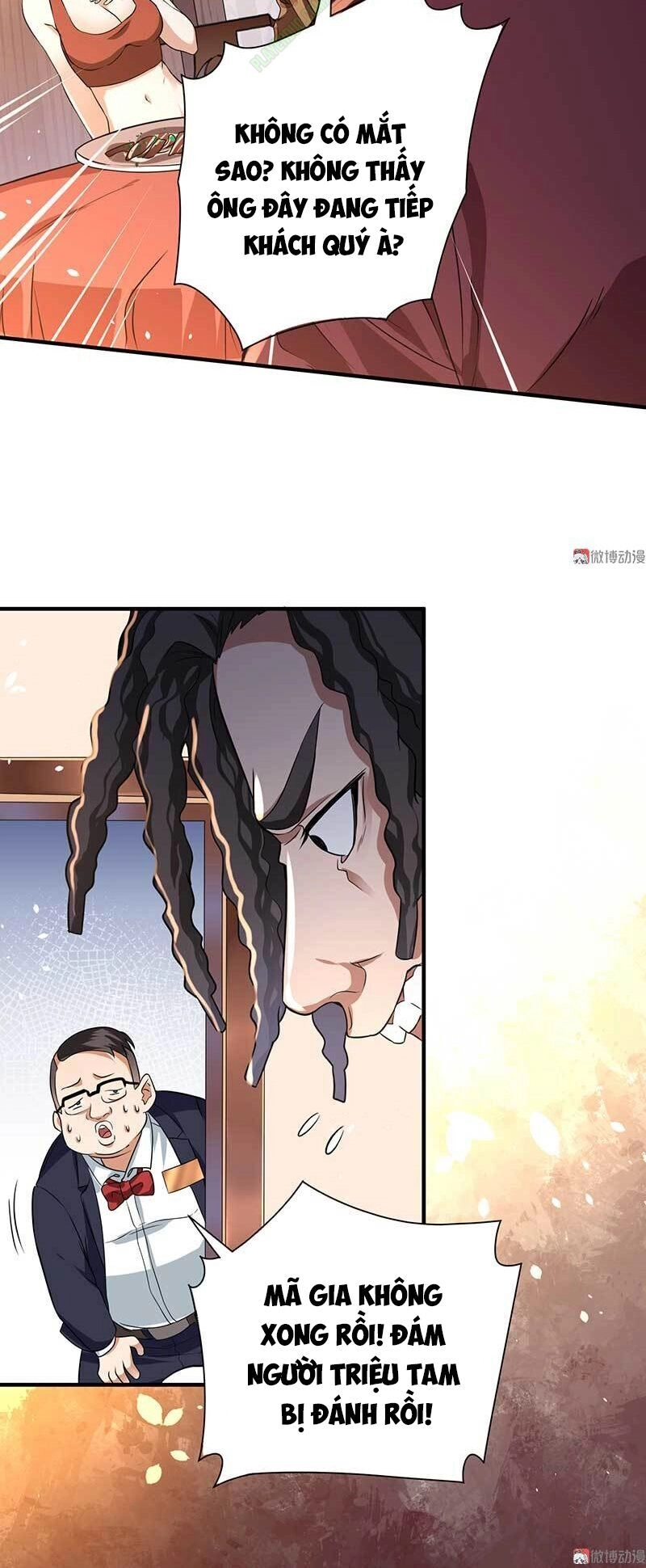 Vú Em Hộ Hoa Chapter 10 - 16