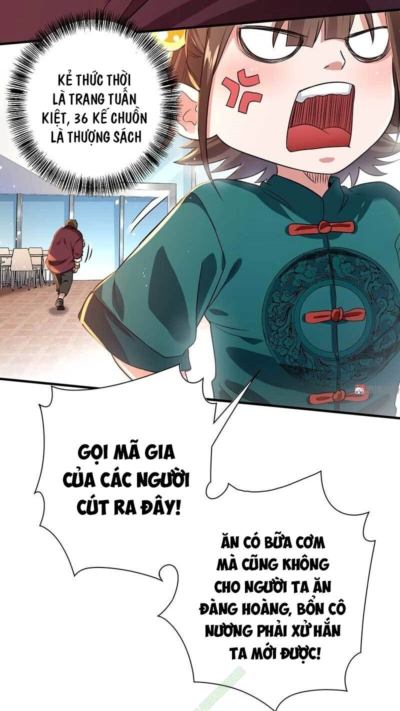 Vú Em Hộ Hoa Chapter 10 - 28