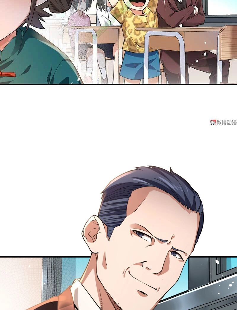 Vú Em Hộ Hoa Chapter 10 - 54