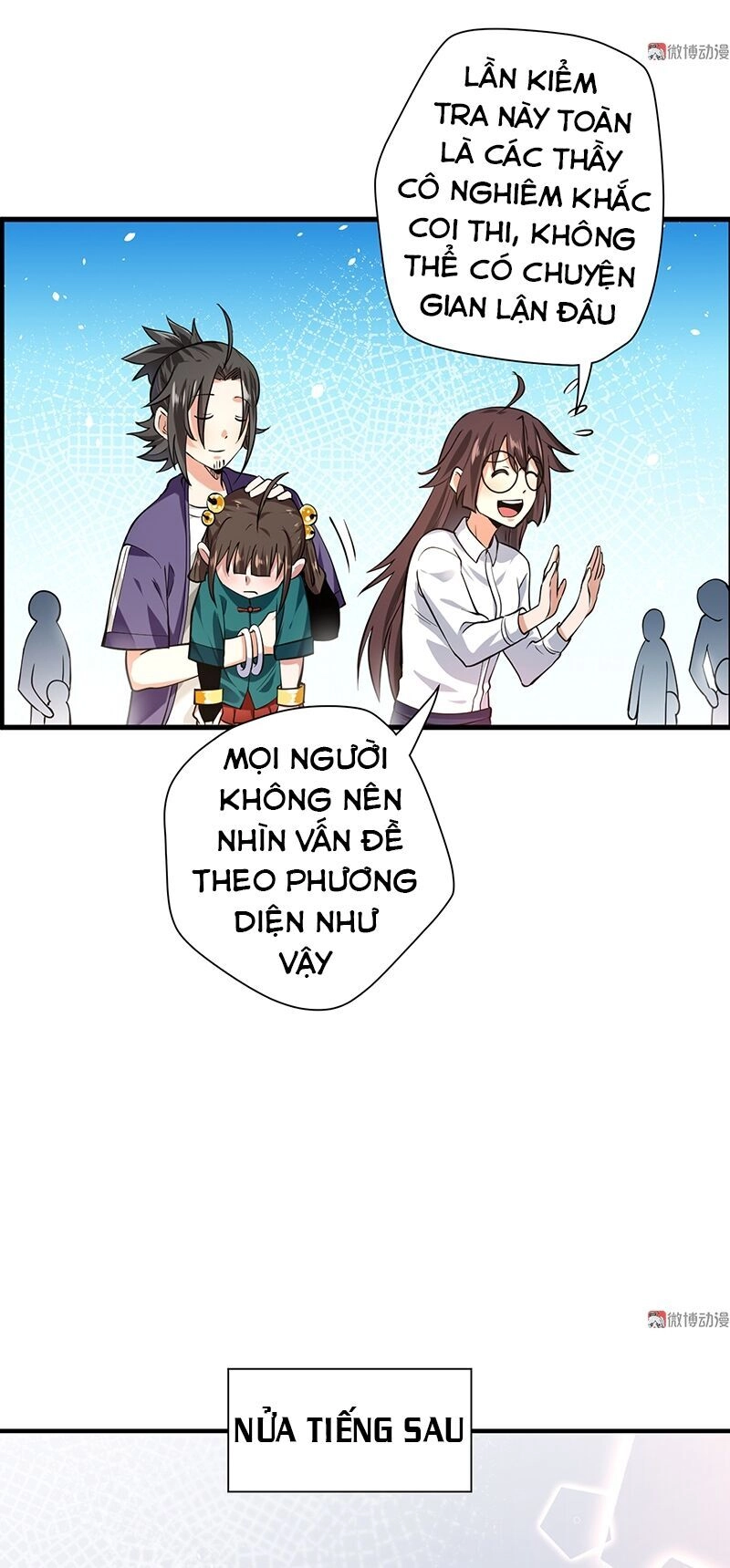 Vú Em Hộ Hoa Chapter 11 - 6