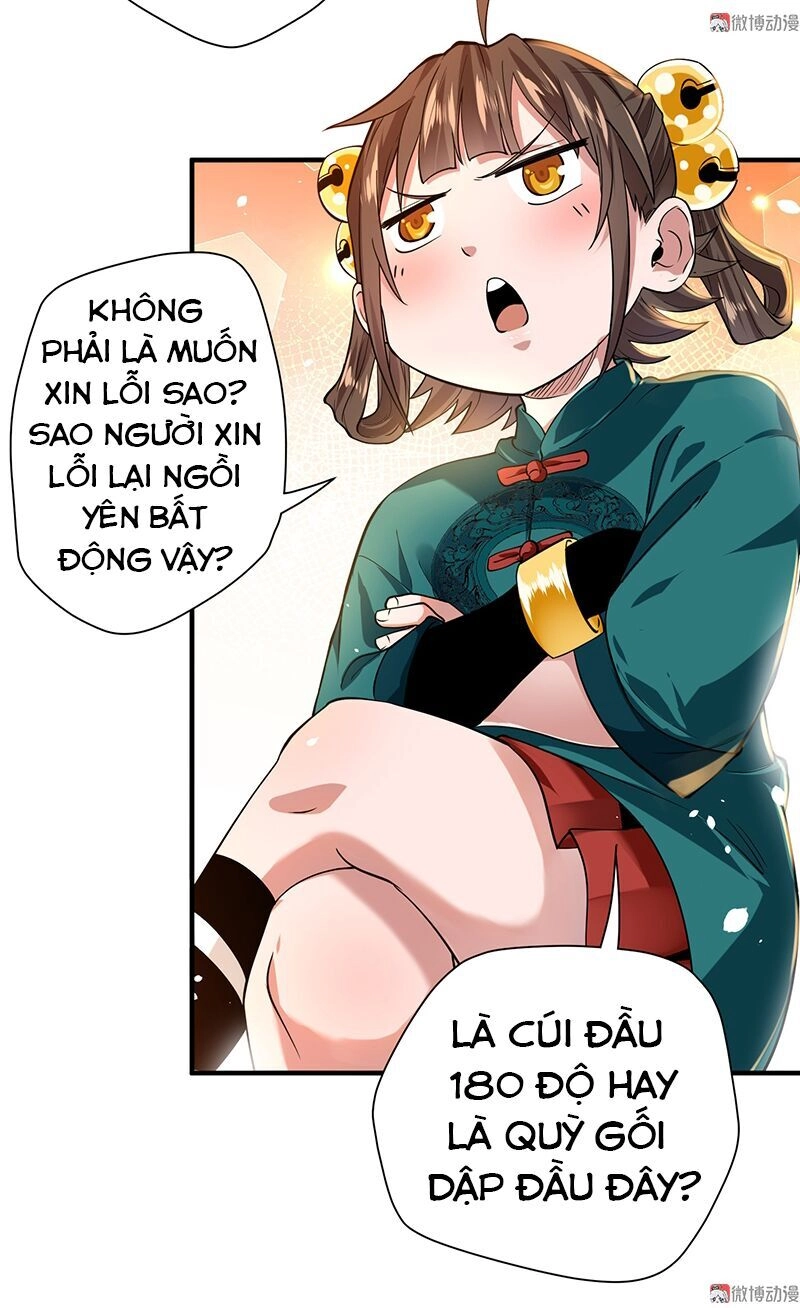 Vú Em Hộ Hoa Chapter 11 - 11