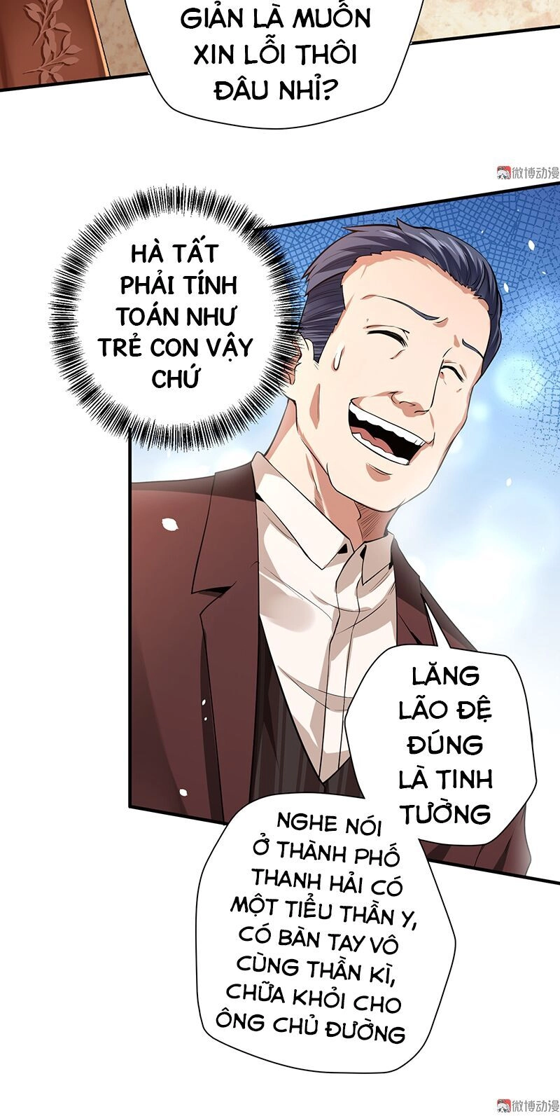 Vú Em Hộ Hoa Chapter 11 - 15