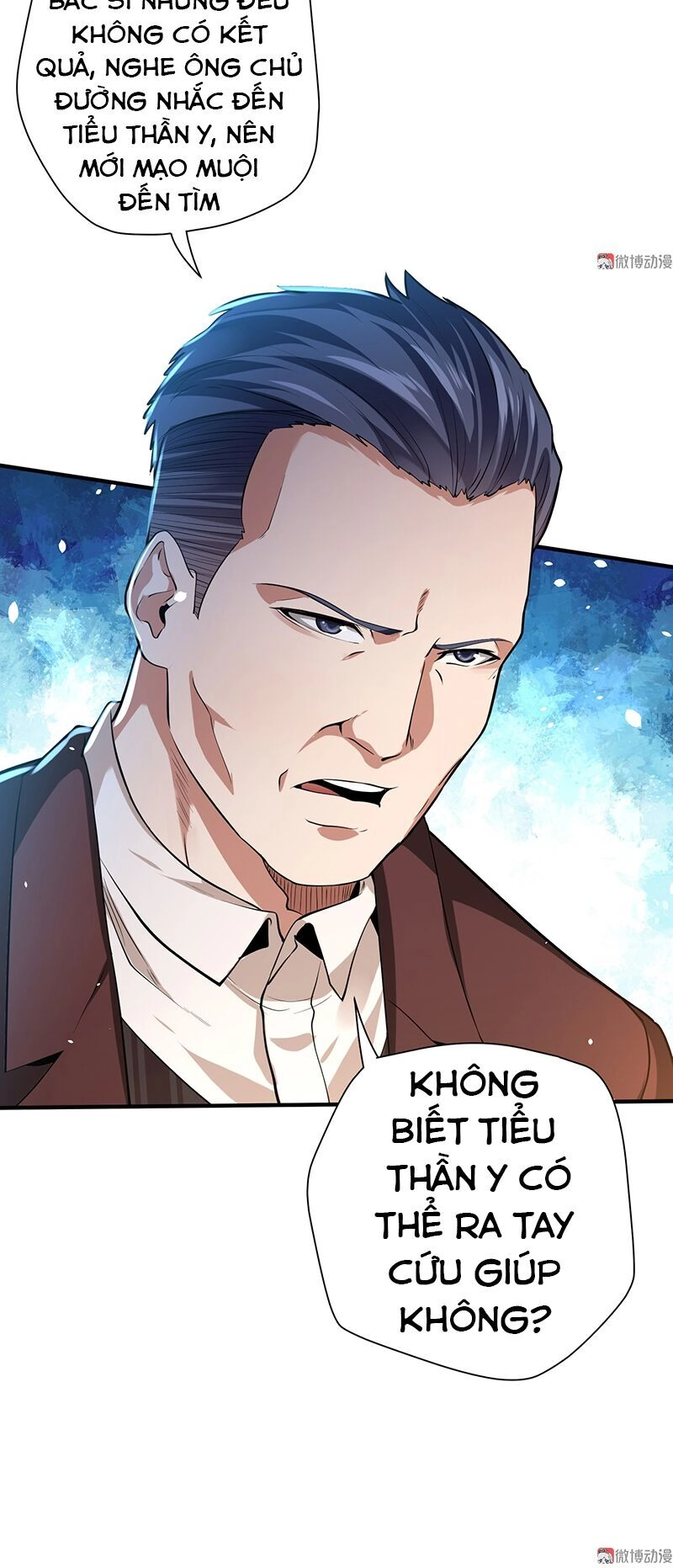 Vú Em Hộ Hoa Chapter 11 - 17