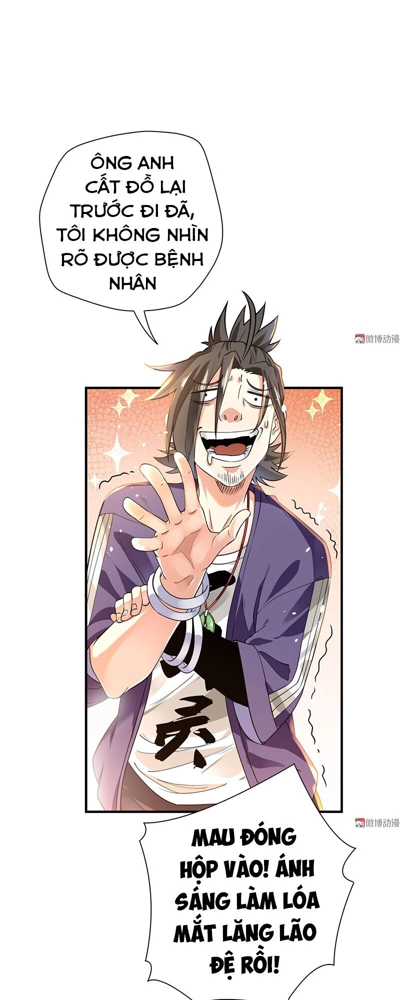 Vú Em Hộ Hoa Chapter 11 - 22