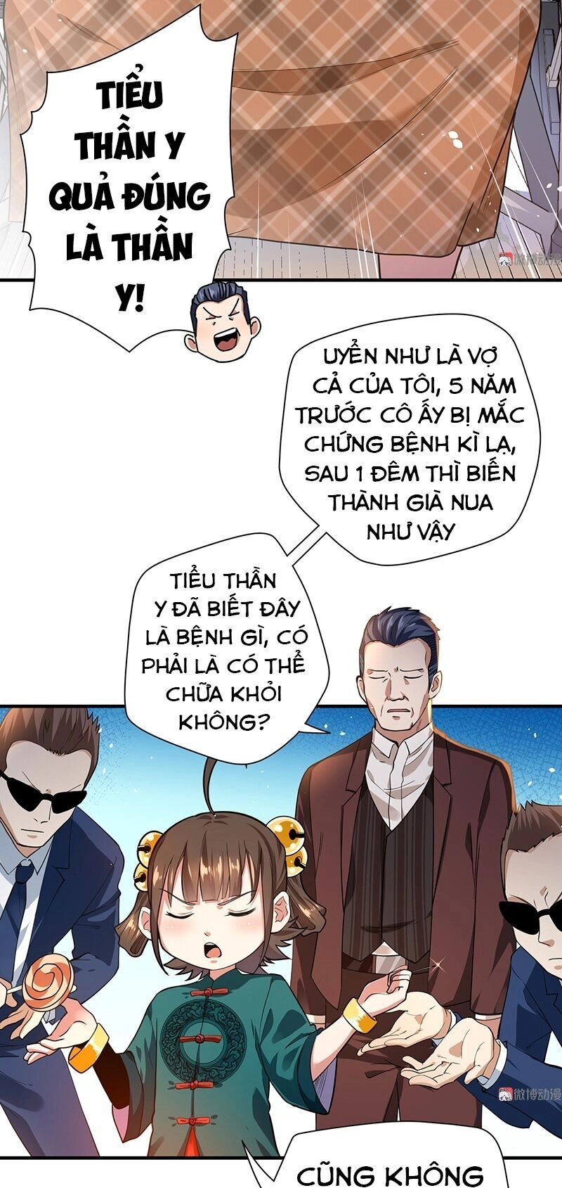 Vú Em Hộ Hoa Chapter 11 - 27