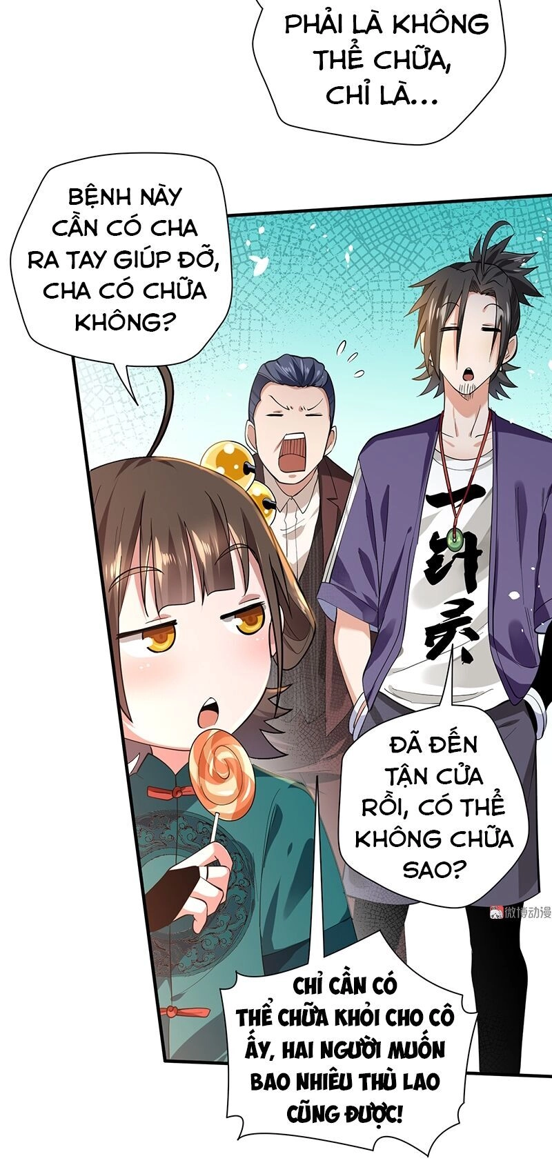 Vú Em Hộ Hoa Chapter 11 - 28