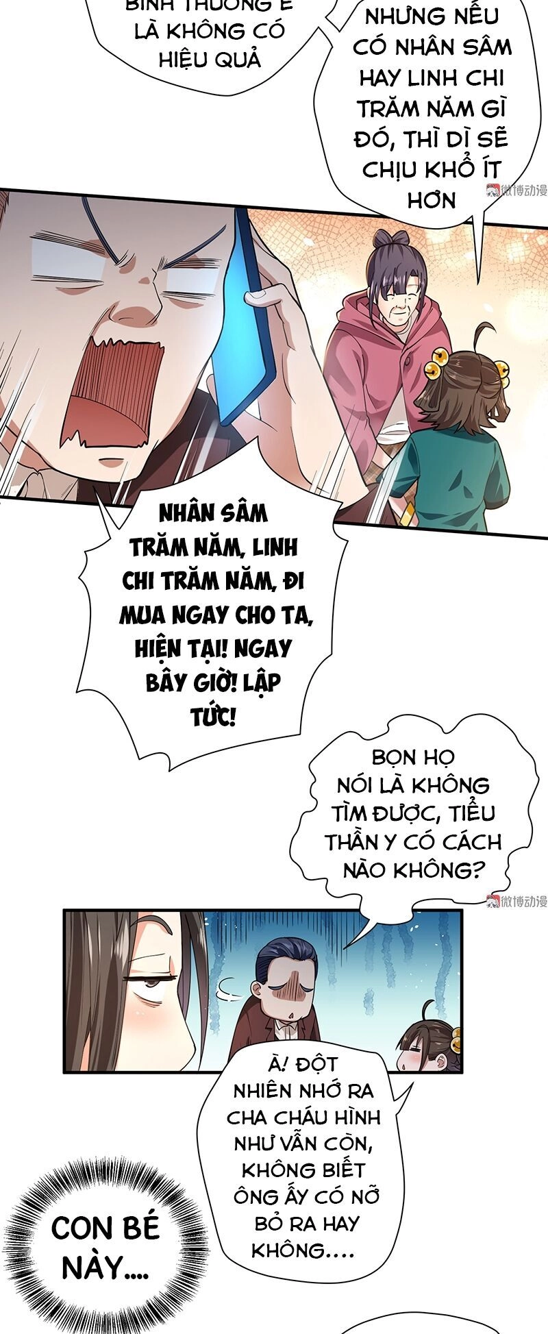 Vú Em Hộ Hoa Chapter 11 - 34