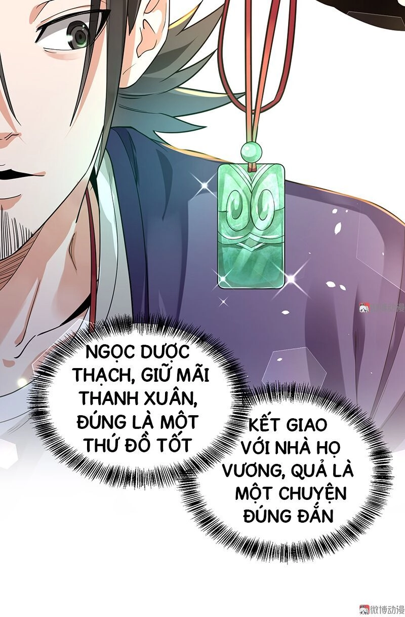 Vú Em Hộ Hoa Chapter 11 - 42