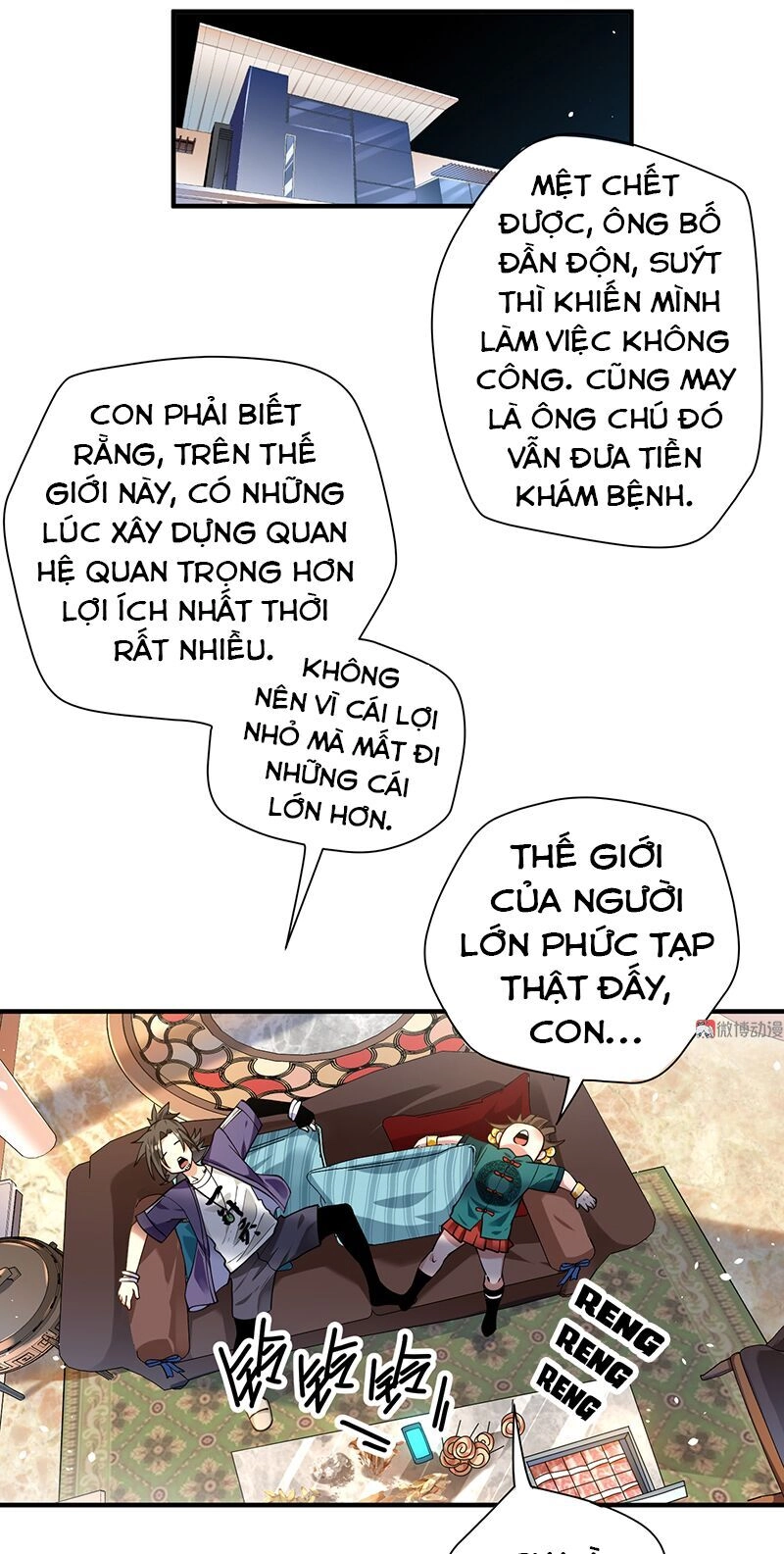Vú Em Hộ Hoa Chapter 11 - 43