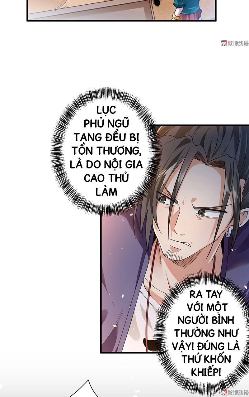 Vú Em Hộ Hoa Chapter 12 - 2