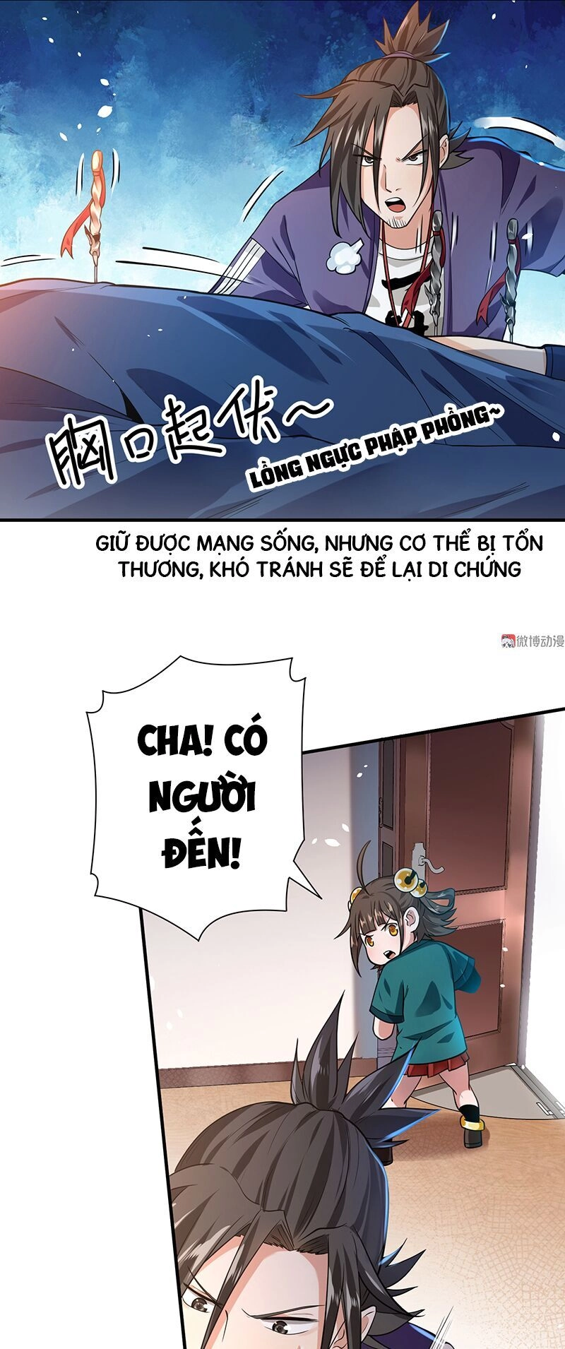 Vú Em Hộ Hoa Chapter 12 - 6