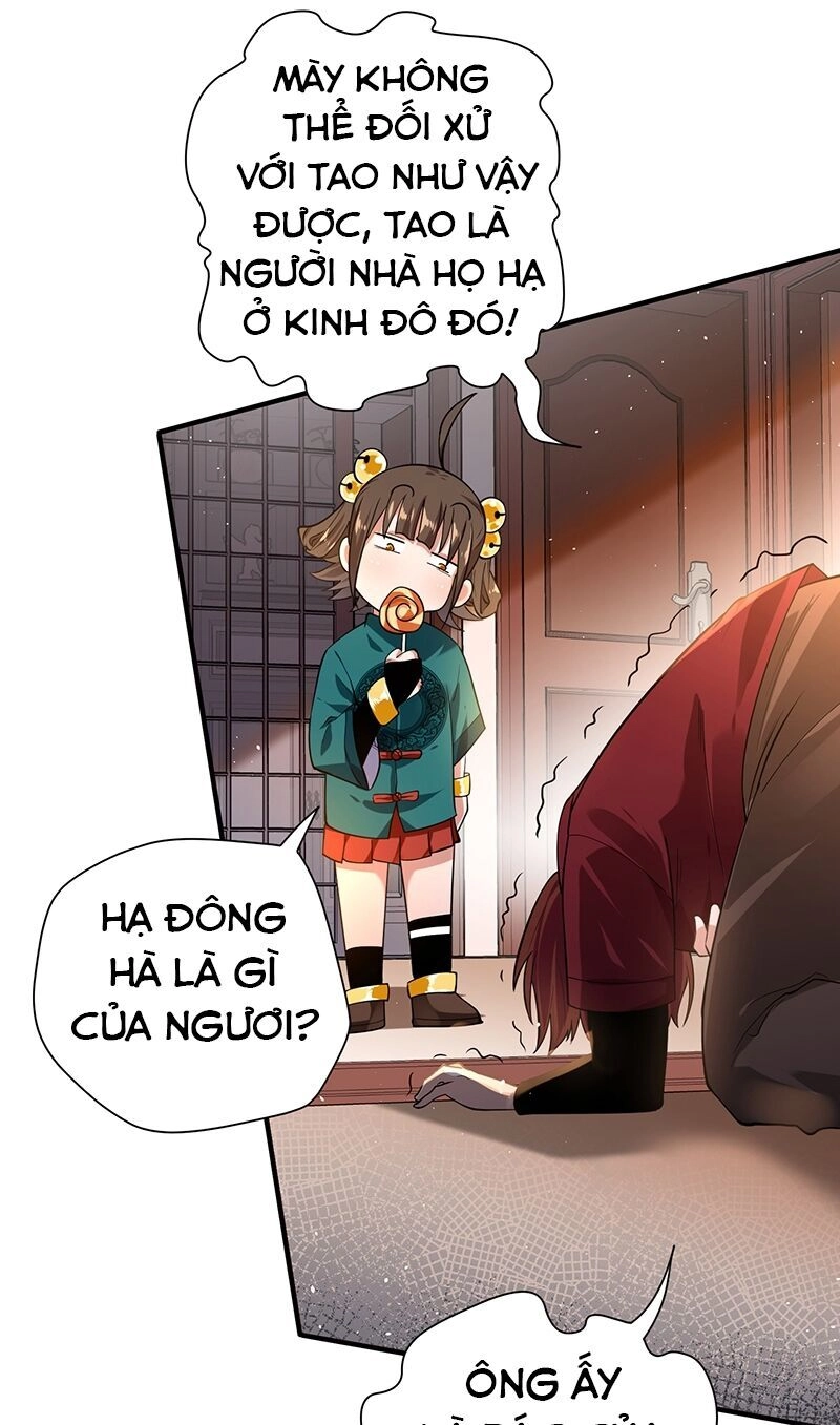 Vú Em Hộ Hoa Chapter 12 - 22