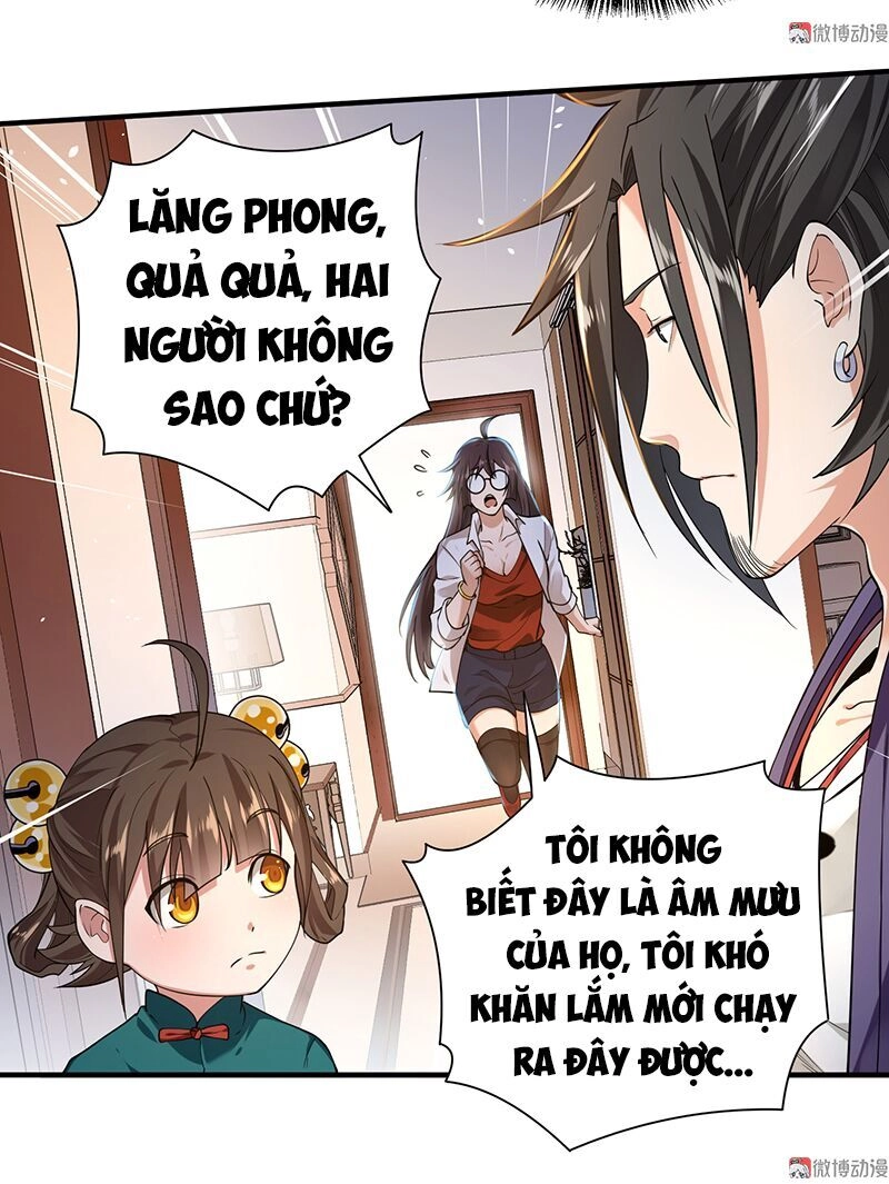 Vú Em Hộ Hoa Chapter 12 - 26