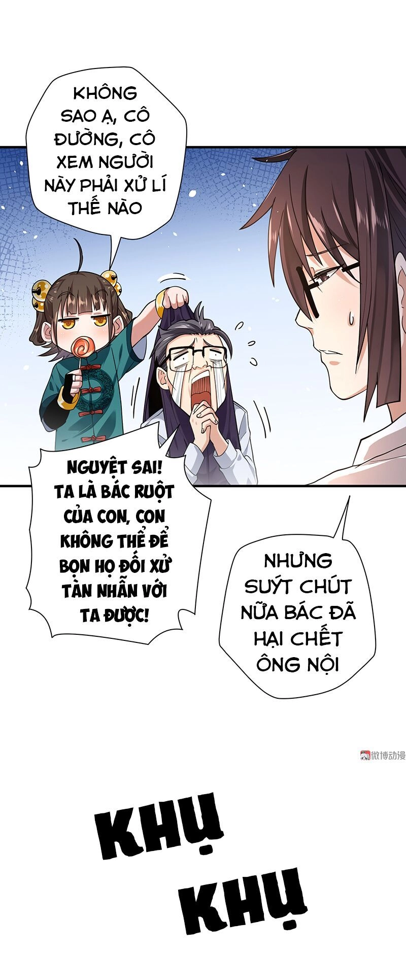 Vú Em Hộ Hoa Chapter 12 - 27