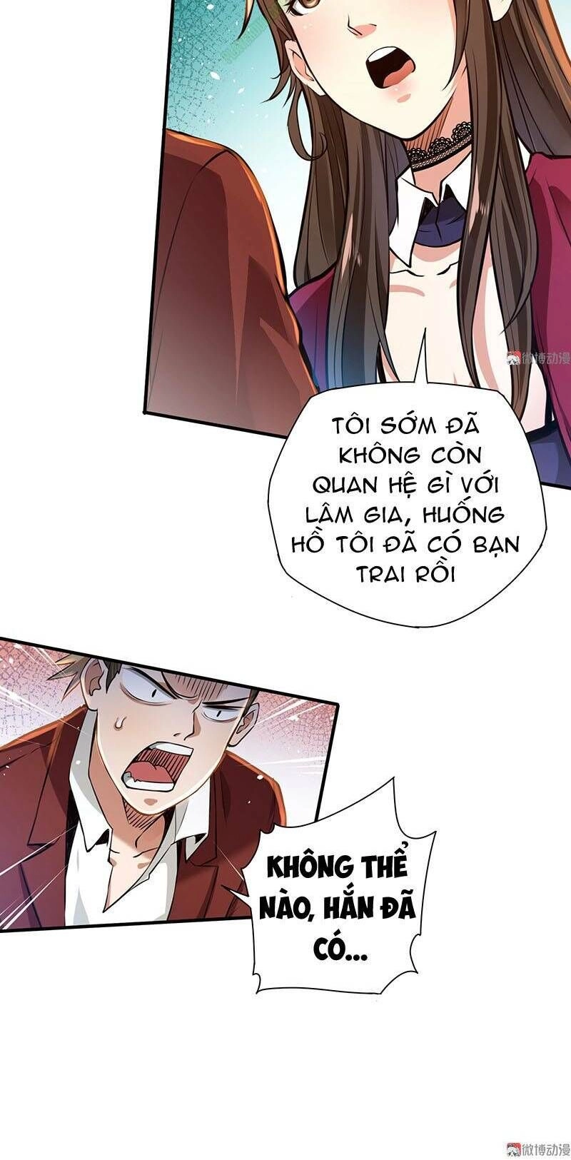 Vú Em Hộ Hoa Chapter 13 - 6