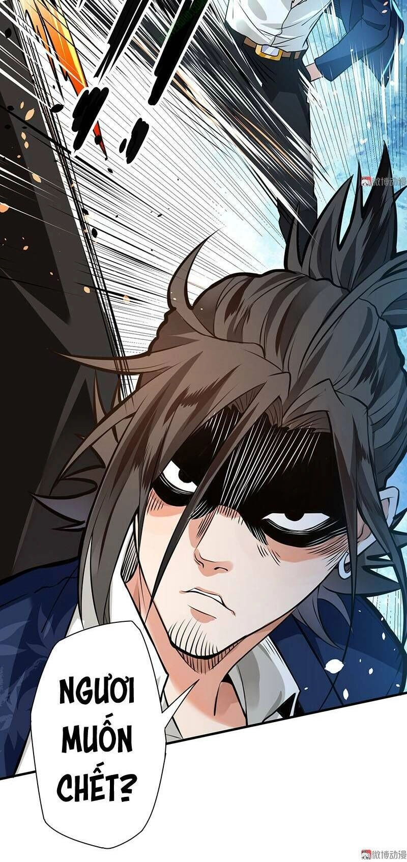 Vú Em Hộ Hoa Chapter 13 - 12