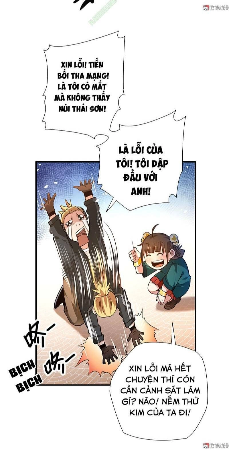 Vú Em Hộ Hoa Chapter 14 - 19