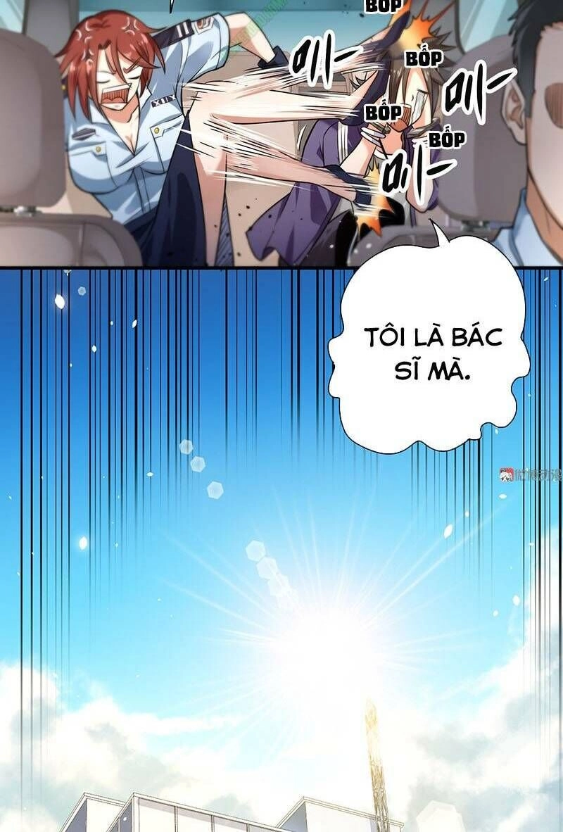 Vú Em Hộ Hoa Chapter 14 - 33