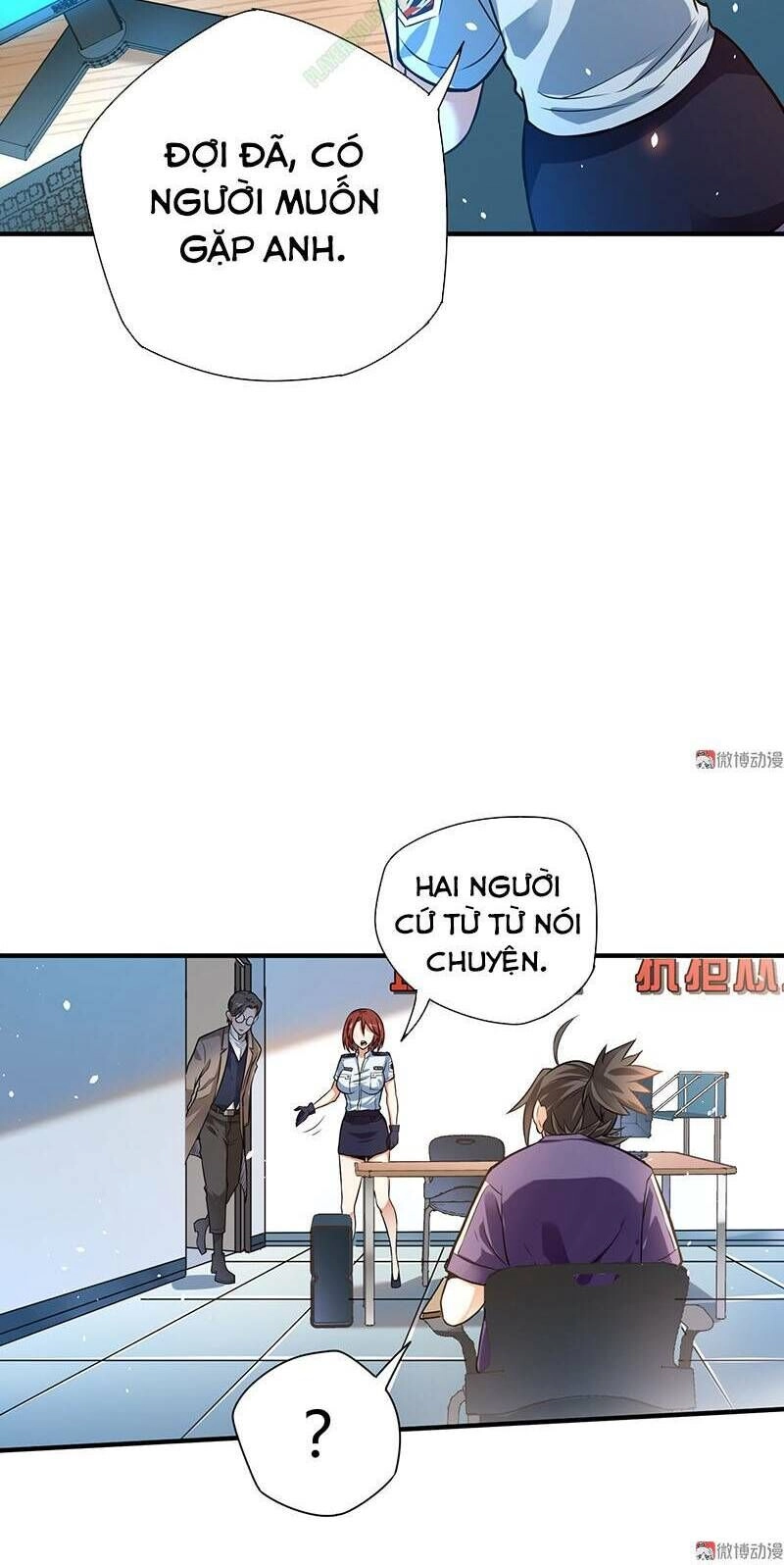 Vú Em Hộ Hoa Chapter 14 - 35