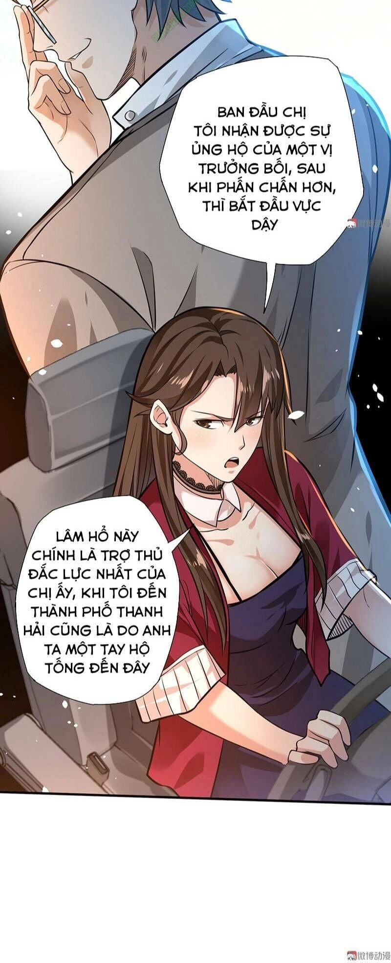 Vú Em Hộ Hoa Chapter 15 - 4