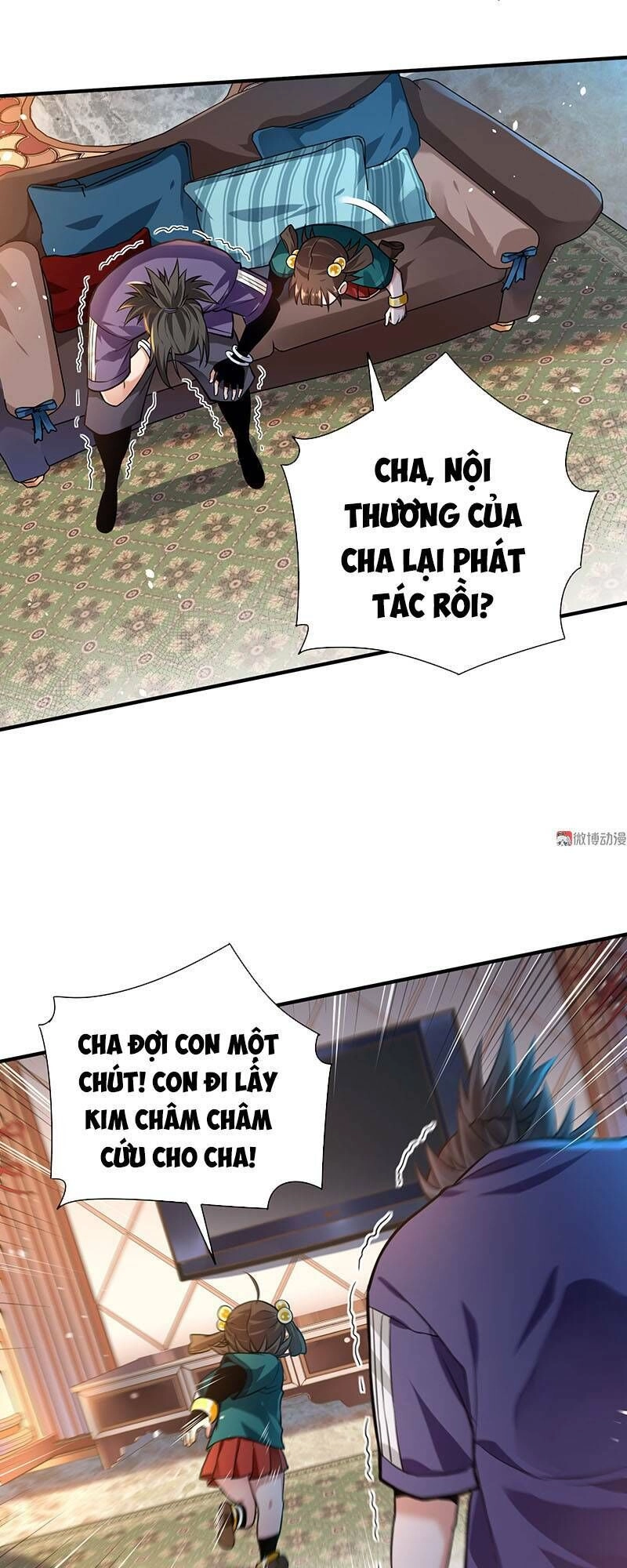 Vú Em Hộ Hoa Chapter 15 - 13