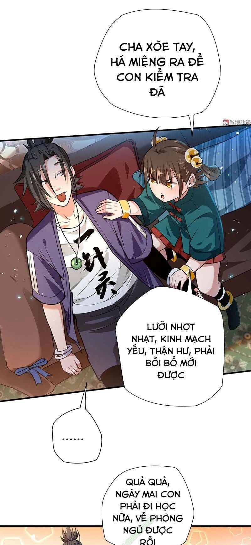 Vú Em Hộ Hoa Chapter 15 - 20