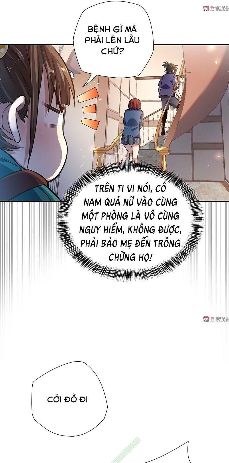 Vú Em Hộ Hoa Chapter 15 - 32