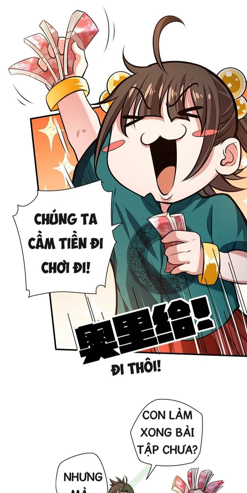 Vú Em Hộ Hoa Chapter 16 - 13