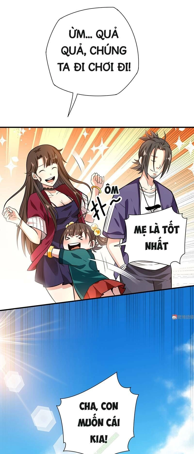 Vú Em Hộ Hoa Chapter 16 - 15