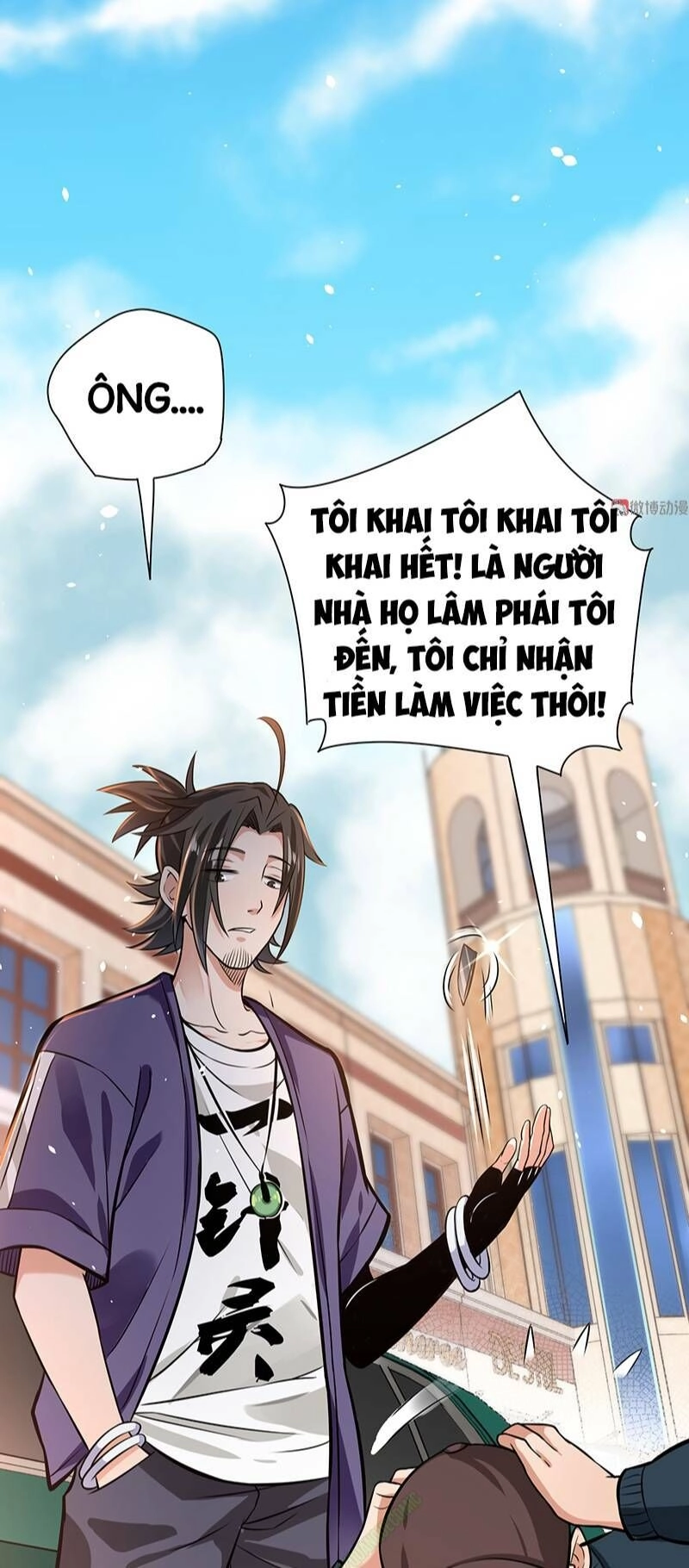 Vú Em Hộ Hoa Chapter 16 - 39