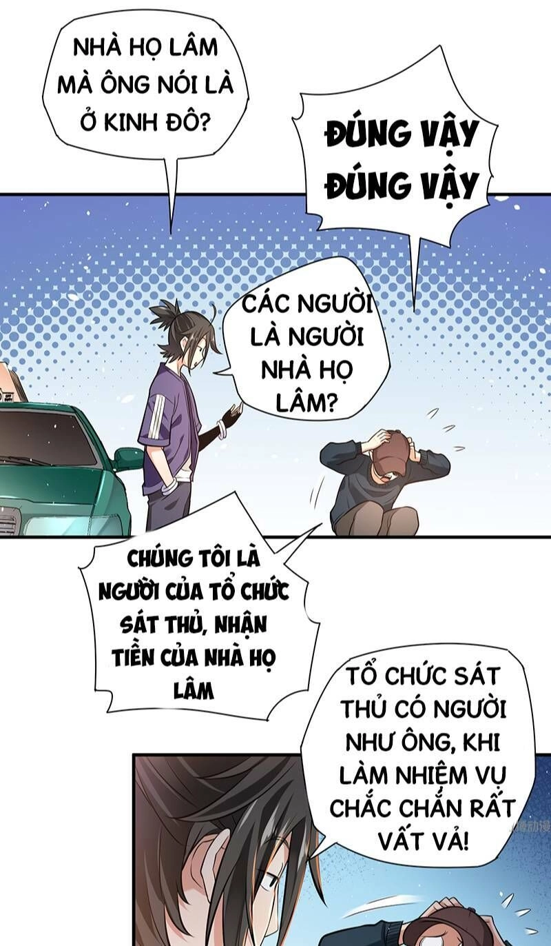 Vú Em Hộ Hoa Chapter 16 - 41