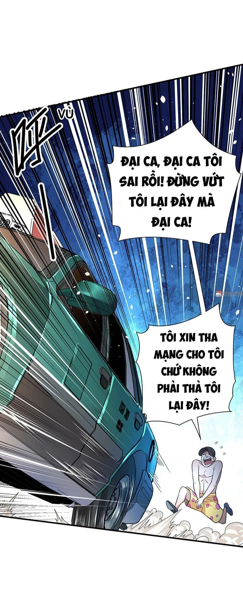 Vú Em Hộ Hoa Chapter 16 - 45