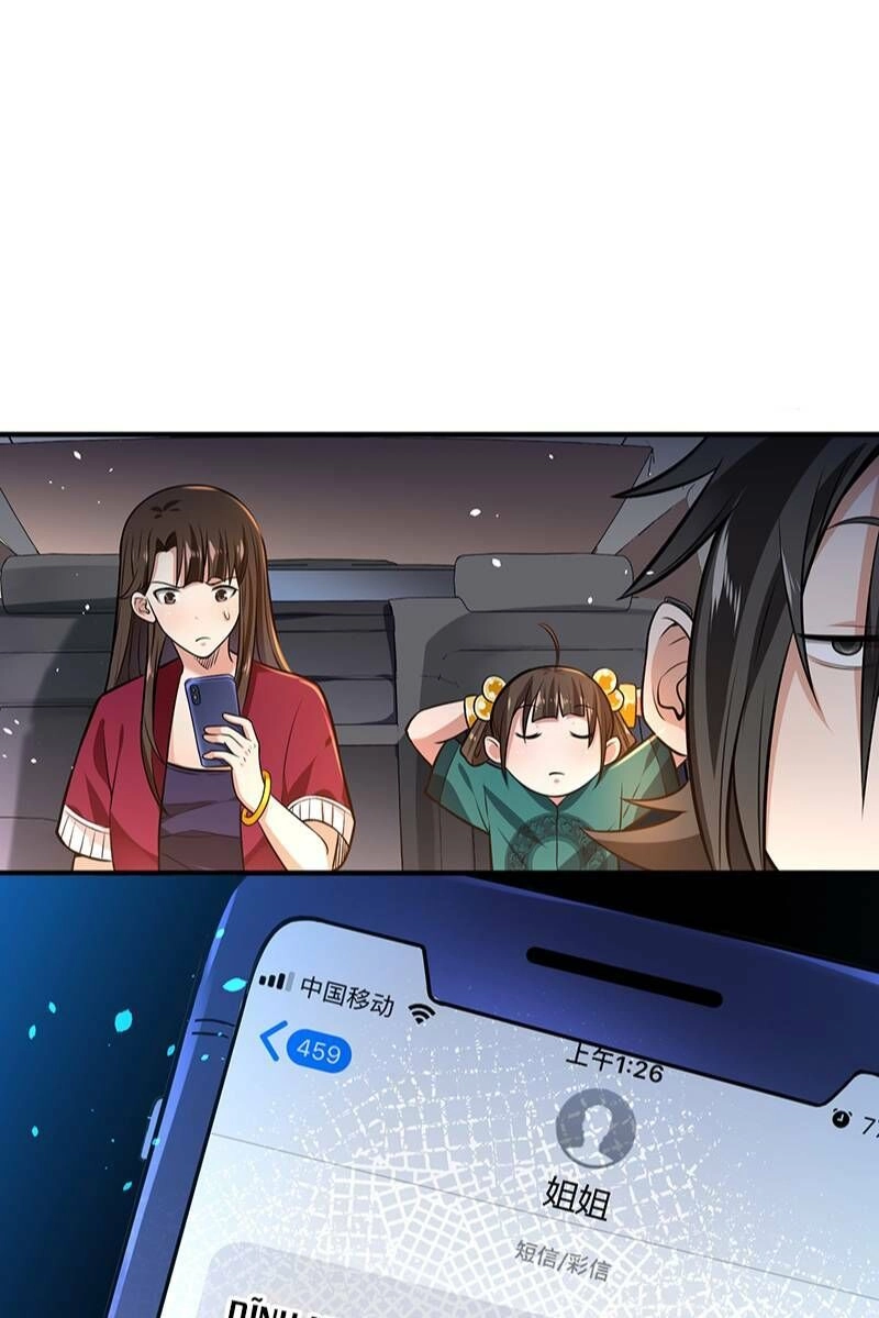 Vú Em Hộ Hoa Chapter 16 - 46