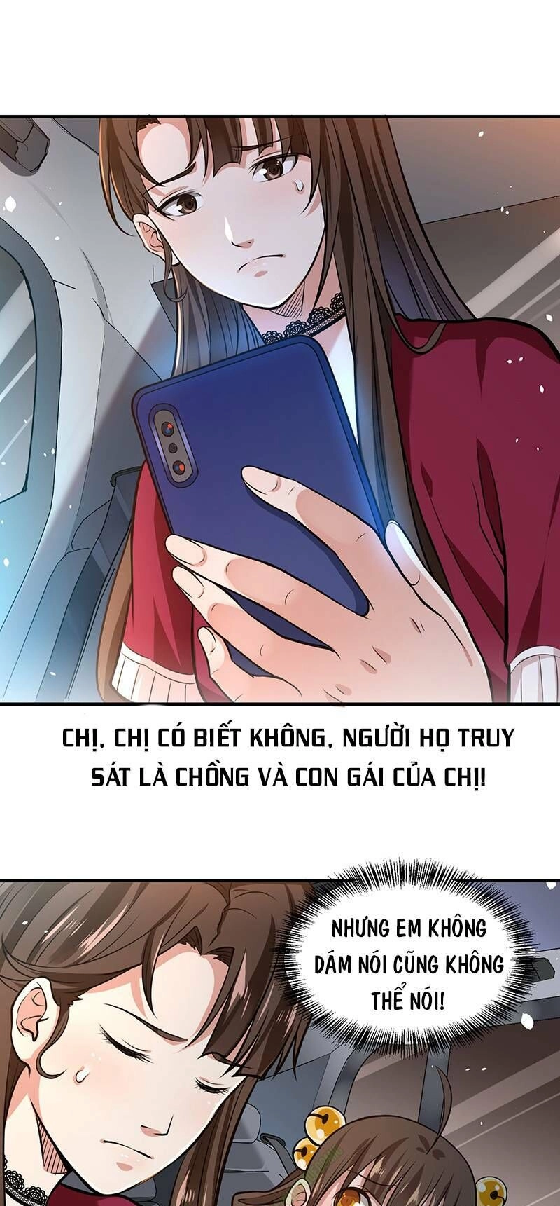 Vú Em Hộ Hoa Chapter 17 - 1