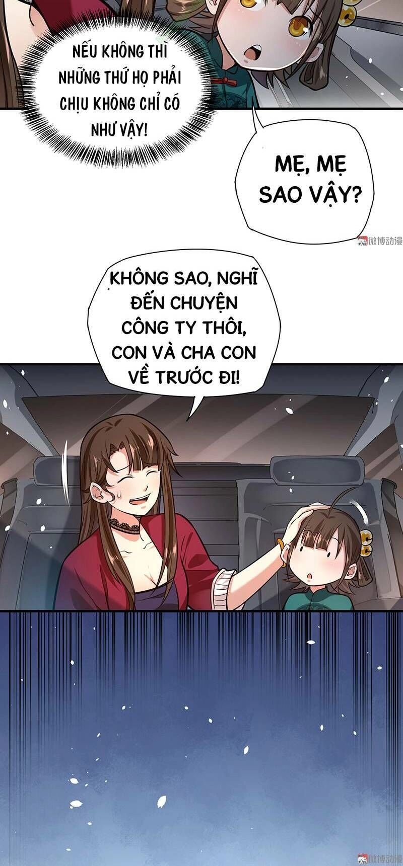 Vú Em Hộ Hoa Chapter 17 - 2